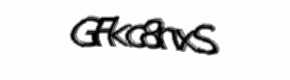 Security check image, please type the characters shown