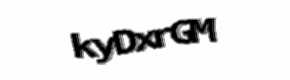 Security check image, please type the characters shown